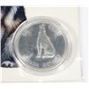 Image 2 : 1967 SILVER CANADIAN HALF DOLLAR .3 OZ