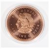 Image 1 : 2 OZ AZTEC CALENDAR COPPER ROUND LARGE 47MM