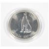 Image 2 : 1967 CANADA HALF DOLLAR BU