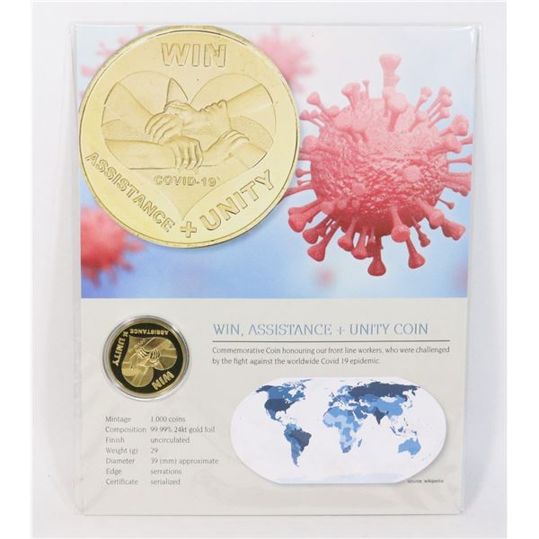 GOLD PLATED COMMEMORATIVE COIN