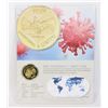 Image 1 : GOLD PLATED COMMEMORATIVE COIN