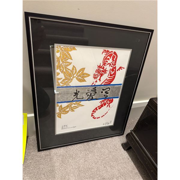 Heavenly love and light