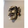 Image 2 : Indonesian carved mask with gold leaf