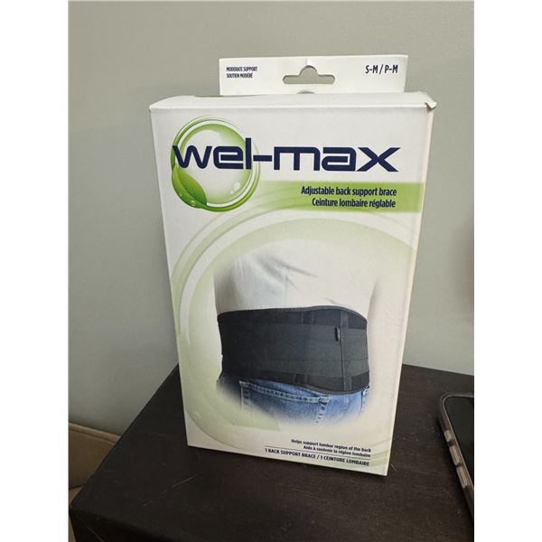 Wel-max back support brace adjustable small/med