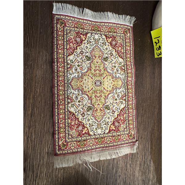 Perisian carpet mouse pad