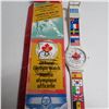 Image 3 : 2 ATLANTA 1996 Olympic McDonalds promotional watches - see description and photos