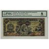 Image 1 : The Canadian Bank of Commerce, 1912 $10 #894520, CH-75-14-28, PMG VG8