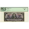 Image 1 : 1937 $10 BC-24a A/D2881089 PCGS EF45