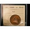 Image 1 : 1898H 1¢ ICCS MS63RD. 70% red.