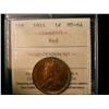Image 1 : 1914 1¢ ICCS MS64RD. 70% red and lustrous.