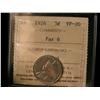 Image 1 : 1926 5¢ Far ICCS VF20.