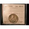 1930 25¢ ICCS MS62.  Greenish shades.