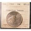 Image 1 : 1910 50¢ Edw Lvs ICCS EF40.