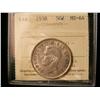 Image 1 : 1938 50¢ ICCS MS64.