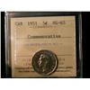 Image 1 : 1951 5¢ Comm ICCS MS65.