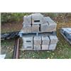 Image 1 : Retainer Wall Brick