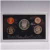 Image 1 : 1993-S United States Mint Silver Proof Set