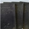 Image 2 : 10pc Hawkin's Electrical Guides , Complete Set, 1929, Leather Bound Books