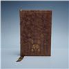 Image 2 : Gerald Green Franklin Library Hardcopy Book An American Prophet 1977