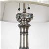 Image 2 : Visual Comfort Co. Neoclassical Style Metal Table Lamp with Lion Head Motif