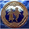Image 1 : A division one pictorial enamel button