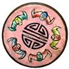 Image 2 : A small card of division one Asian enamel buttons