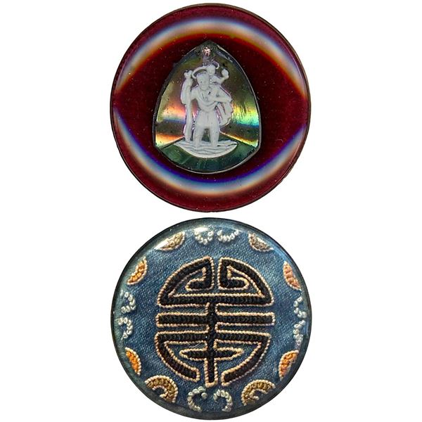 A small card of Division three Studio Artist Buttons