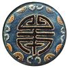 Image 3 : A small card of Division three Studio Artist Buttons