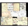 Image 1 : 11 Partial cards of division one china buttons