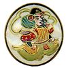 Image 4 : A card of division three Japanese buttons