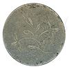 Image 2 : A small card of division one engraved metal buttons