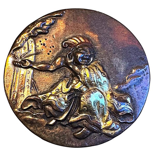 A division one Japanese metal works pictorial button