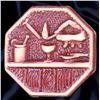 Image 3 : A card of division 1 & 3 assorted material buttons