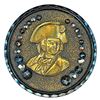 Image 2 : A small card of division one steel cup buttons