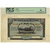 Image 1 : The Royal Bank of Canada, Georgetown, British Guiana, Large size note, 1920 $20 #A000000A, CH-630-36