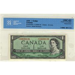 1954 $1 BC-37bA *I/O0659138 CCCS UNC63. A scarce replacement.