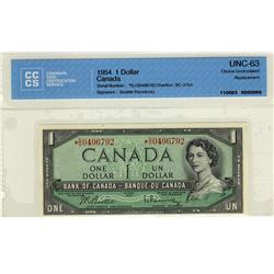 1954 $1 BC-37bA *D/O0496792 CCCS UNC63. A scarce replacement.