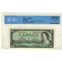 1954 $1 BC-37bA *S/O0032855 CCCS UNC63. A scarce replacement.