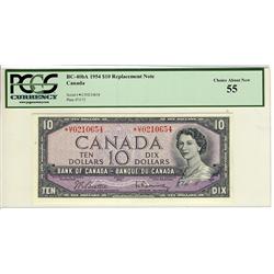 1954 $10  BC-40bA *U/T0210654 PCGS AU55. A rare replacement.