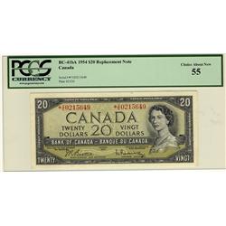 1954 $20 BC-41bA *V/E0215649 PCGS AU55. A rare replacement.