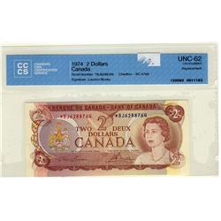 1974 $2 BC-47aA *BJ6288764 CCCS UNC62