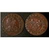 Image 1 : Double tournois 6th type 1638 VF-EF or better