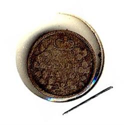 1884 5¢.  Key date example.  Good