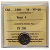 Image 1 : 1884 5¢ Near 4 ICCS VF20.