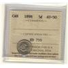Image 1 : 1898 5¢ ICCS AU50.  Sharp and lustorus.