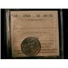 Image 1 : 1924 5¢ ICCS AU55.