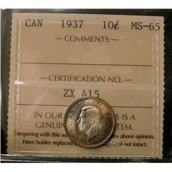 1964 5¢ XWL PCGS MS64. Light frost finish on portrait.