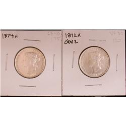 1872H & 1874H 25¢ 25¢.  Lot of 2 coins both VF20++.