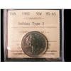 Image 1 : 1982 50¢ SmBds Type 2 ICCS MS65.
