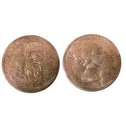 1958 $1 ICCS MS65 a very nice example.